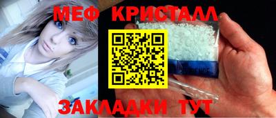 альфа пвп Берёзовский