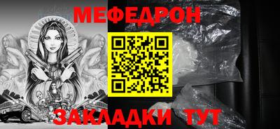 дурь Бийск