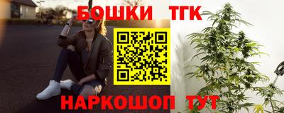 дурь Бийск