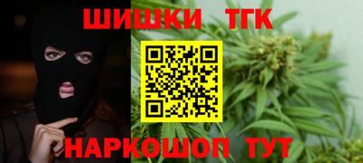 дурь Бийск