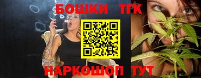 альфа пвп Берёзовский