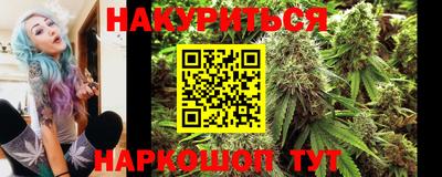 скорость Беслан