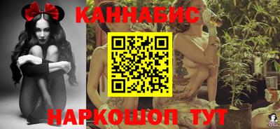 скорость Беслан
