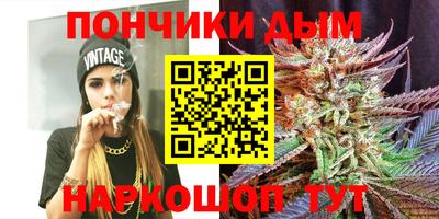 альфа пвп Берёзовский