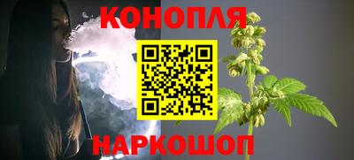 дурь Бийск