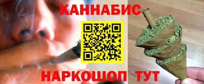 альфа пвп Берёзовский
