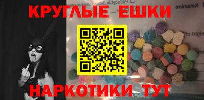 скорость Беслан