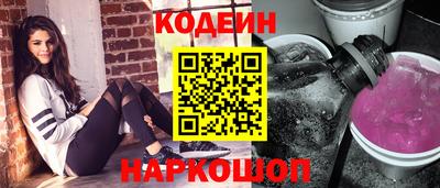 дурь Бийск