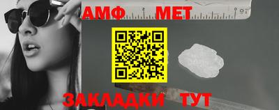 дурь Бийск