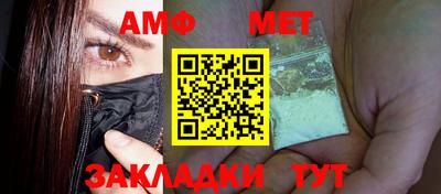 дурь Бийск