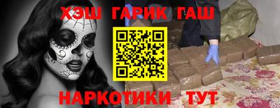 альфа пвп Берёзовский