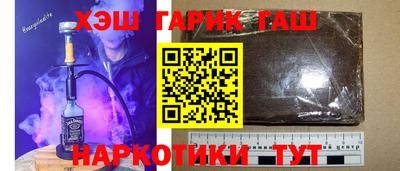 дурь Бийск
