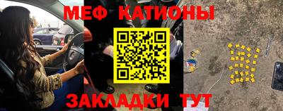 дурь Бийск