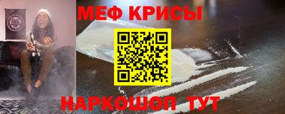 дурь Бийск