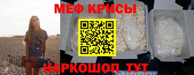 альфа пвп Берёзовский